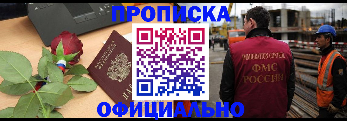 форма 3 в Пугачёве